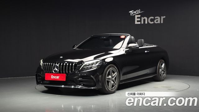 Mercedes-Benz C-Class 2019