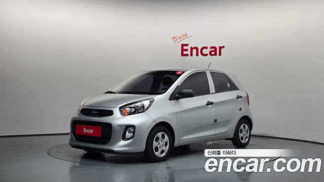 Kia morning 2015