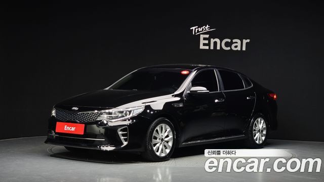Kia K5 2015