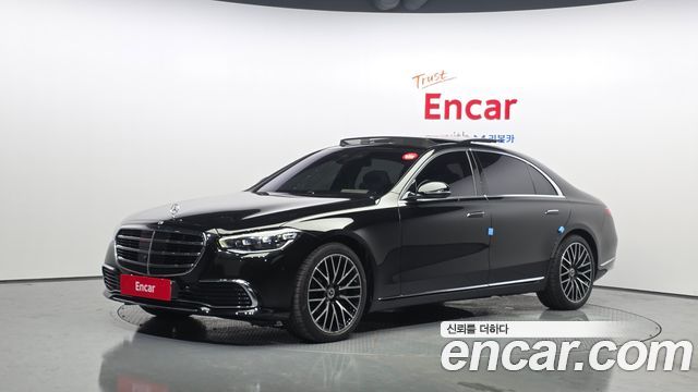 Mercedes-Benz S-Class 2023