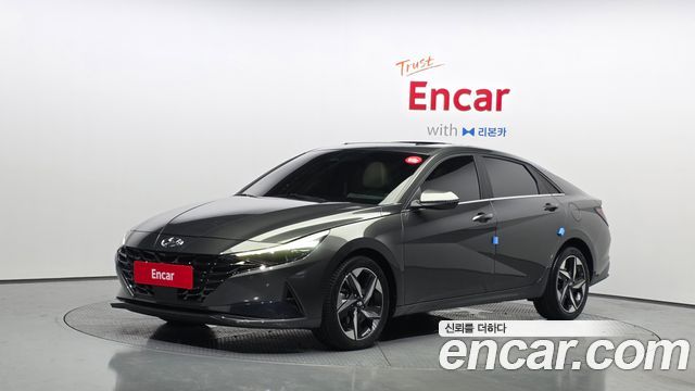 Hyundai AVANTE 2023