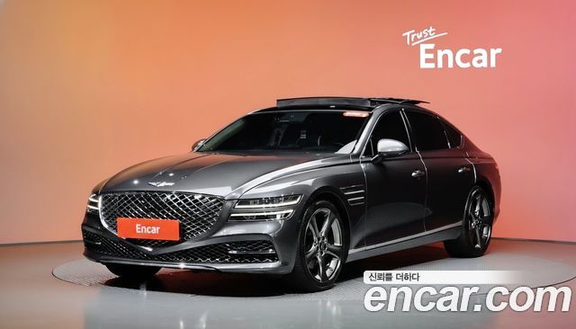 Genesis G80 2020