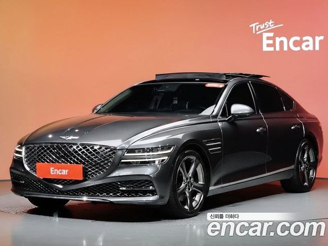Genesis G80 2020