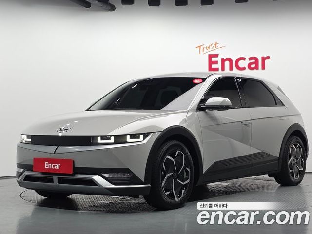 Hyundai Ioniq5 2021