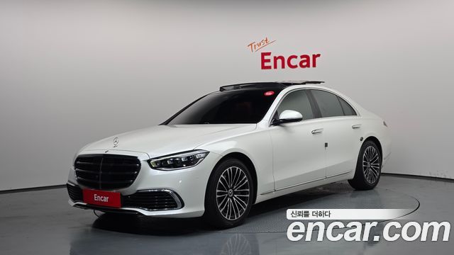 Mercedes-Benz S-Class 2022