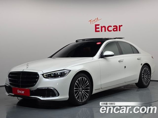 Mercedes-Benz S-Class 2022