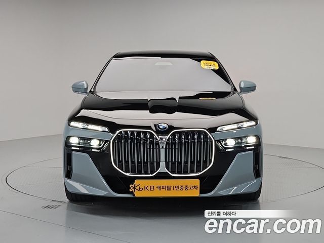 BMW 7-Series 2023