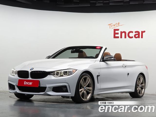 BMW 4-Series 2017