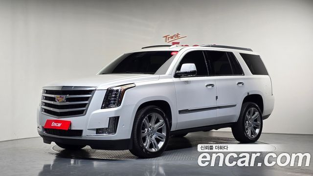 Cadillac Escalade 2018