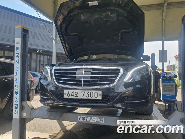 Mercedes-Benz S-Class 2015