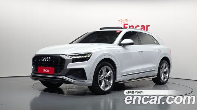 Audi Q8 2022