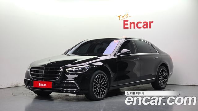 Mercedes-Benz S-Class 2022