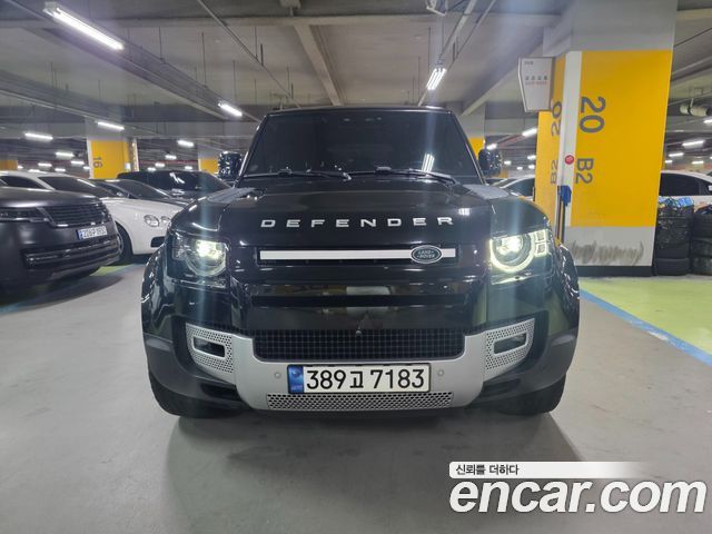 Land Rover Defender 2020