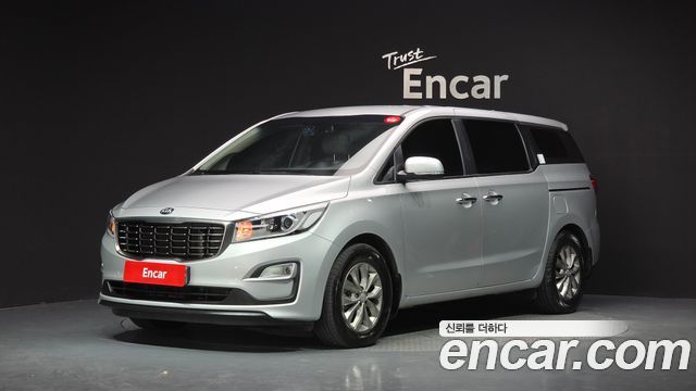 Kia Canival 2020