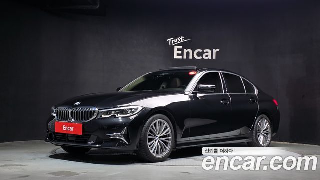 BMW 3-Series 2021