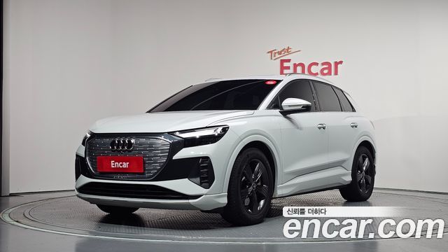 Audi Q4 e-tron 2022