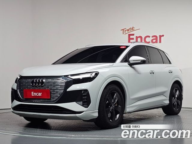 Audi Q4 e-tron 2022