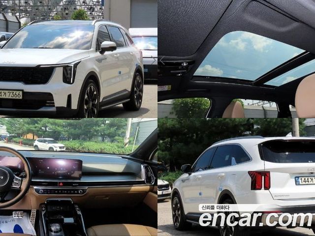 Kia Sorento 2023