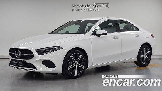 Mercedes-Benz A-Class 2025