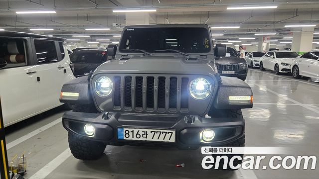 Jeep Gladiator 2023