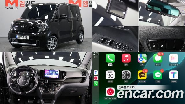 Kia RAY 2022