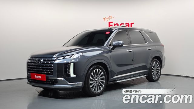 Hyundai Palisade 2023
