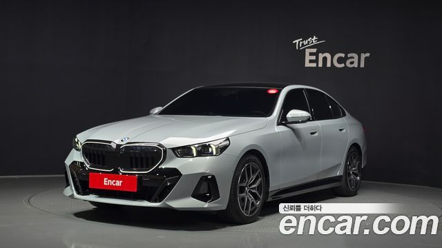 BMW 5-Series 2026