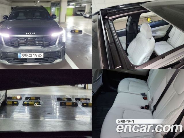Kia Sorento 2024