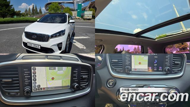 Kia Sorento 2017