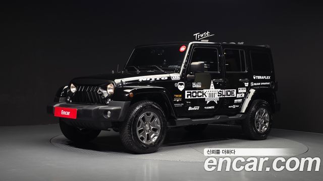 Jeep Wrangler 2017