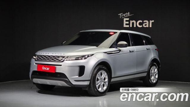 Land Rover Range Rover Evoque 2020