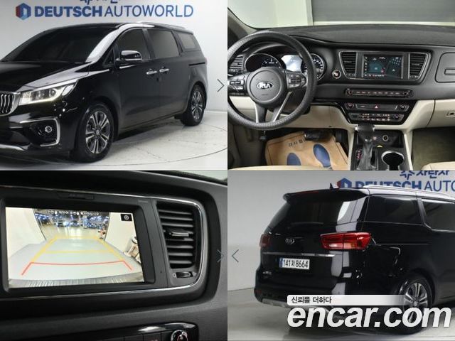 Kia Canival 2018