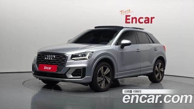 Audi Q2 2020