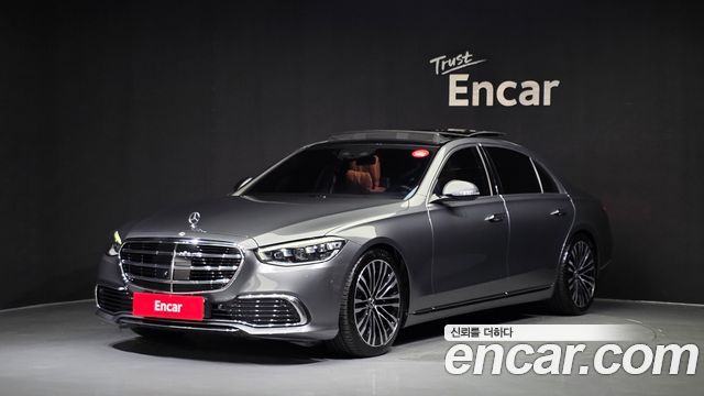 Mercedes-Benz S-Class 2021