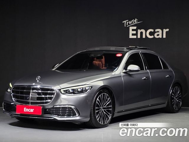 Mercedes-Benz S-Class 2021