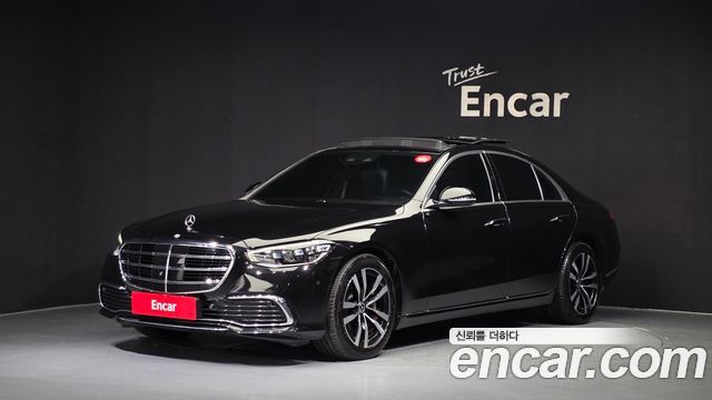 Mercedes-Benz S-Class 2021