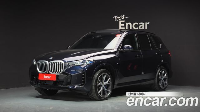 BMW X5 2024