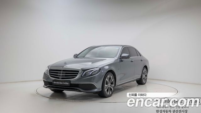Mercedes-Benz E-Class 2020