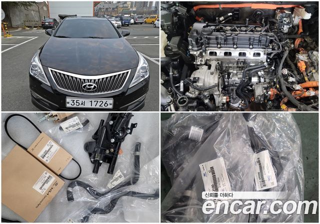 Hyundai Grandeur 2015