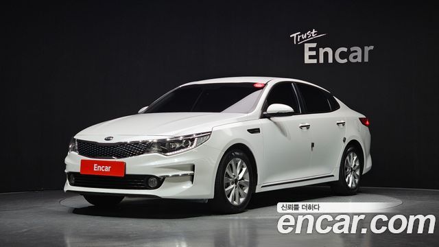 Kia K5 2015