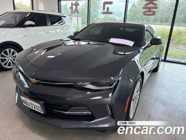 Chevrolet Camaro 2017