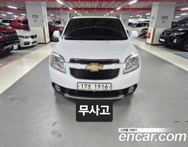 Chevrolet Orlando 2015