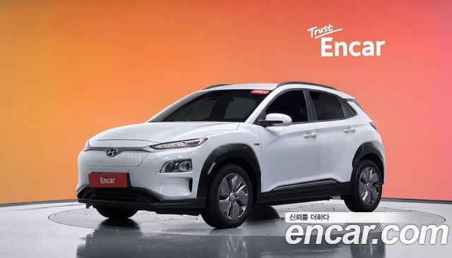 Hyundai Kona 2020
