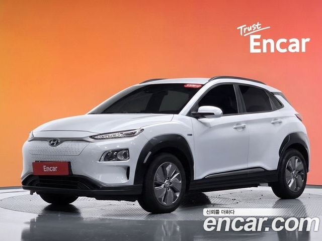 Hyundai Kona 2020