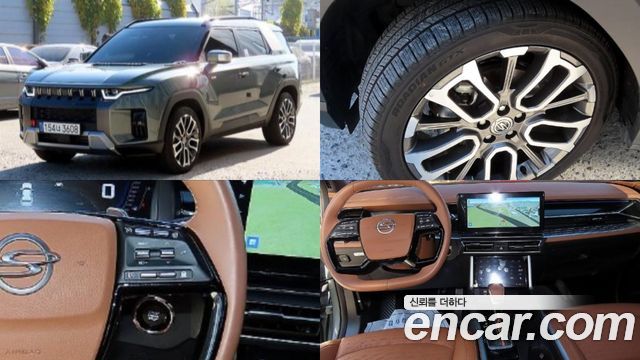 KG_Mobility_Ssangyong Torres 2023