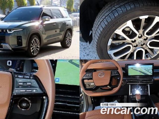 KG_Mobility_Ssangyong Torres 2023