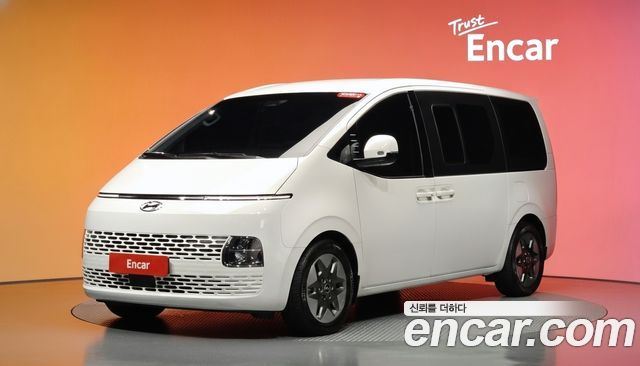 Hyundai Staria 2023