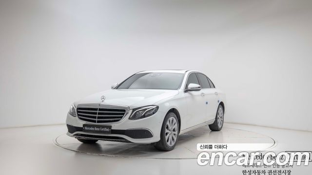 Mercedes-Benz E-Class 2017