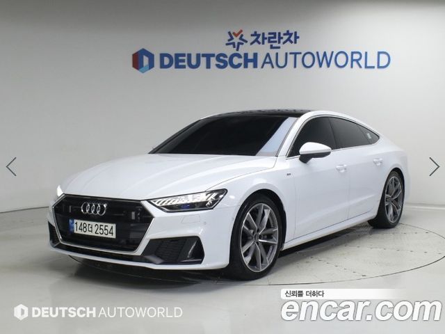 Audi A7 2021