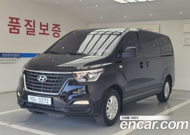 Hyundai Starex 2019
